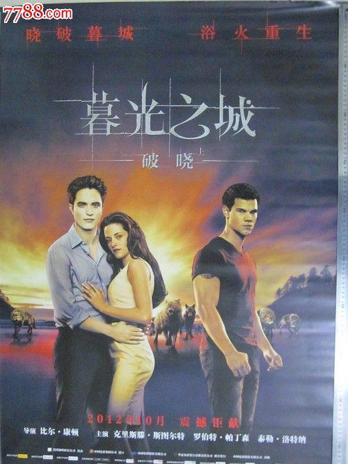 圣托玛斯大学硕士证书